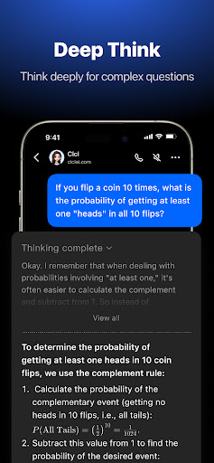 Cici: Smart AI assistant