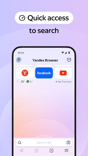 Yandex Browser with Protect